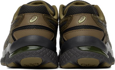 Oblačila KIKO KOSTADINOV Kiko Kostadinov GEL-KIRIL III Zelena | 1203A644, 1