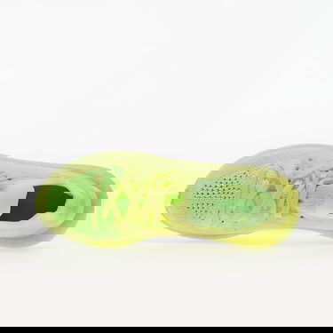 Superge in čevlji adidas Performance 4D Fusio Rumena | H04513, 2