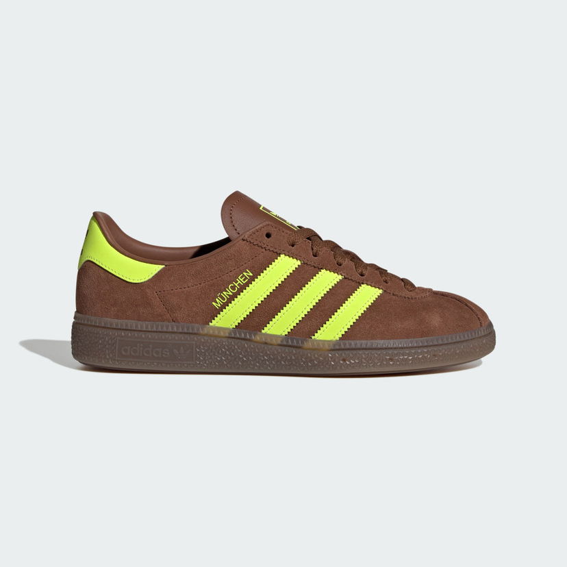 Superge in čevlji adidas Consortium Muenchen Rjava | JS3996