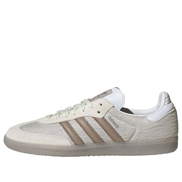 Superge in čevlji adidas Originals Samba OG Bež | JP5674