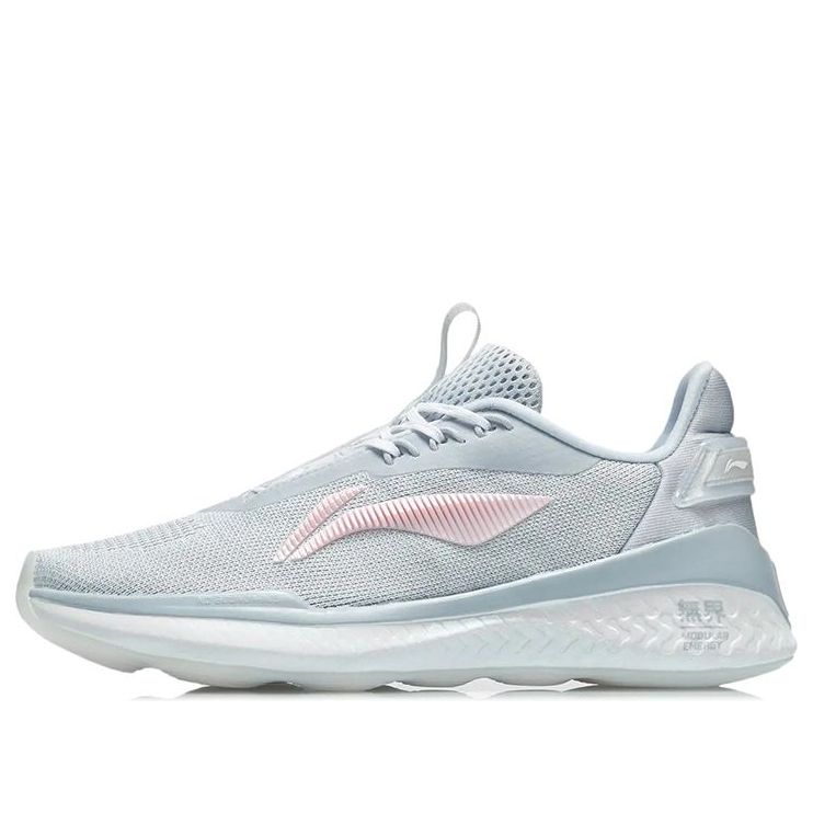Superge in čevlji Li-Ning No Boundaries 2 Siva | AFPR022-6