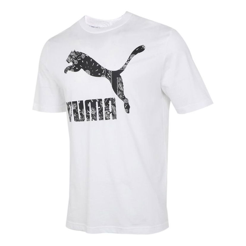 Majica Puma Archive Logo Graphic T-Shirt Bela | 532653-52