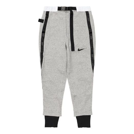 Trenirka Nike Knit Bundle Feet Pants Siva | CZ4698-063
