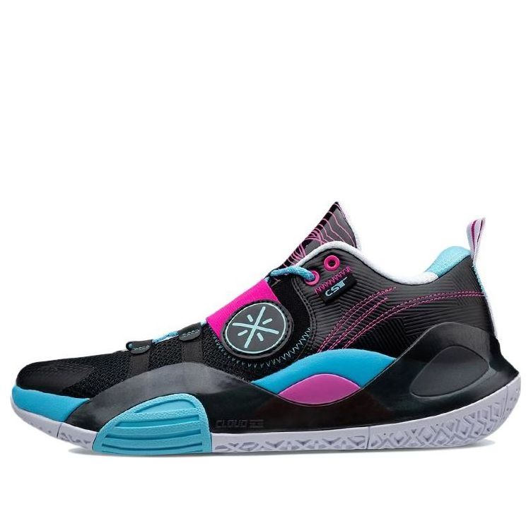 Superge in čevlji Li-Ning Wade All City 8 Lite 'South Beach' Črna | ABPS019-2
