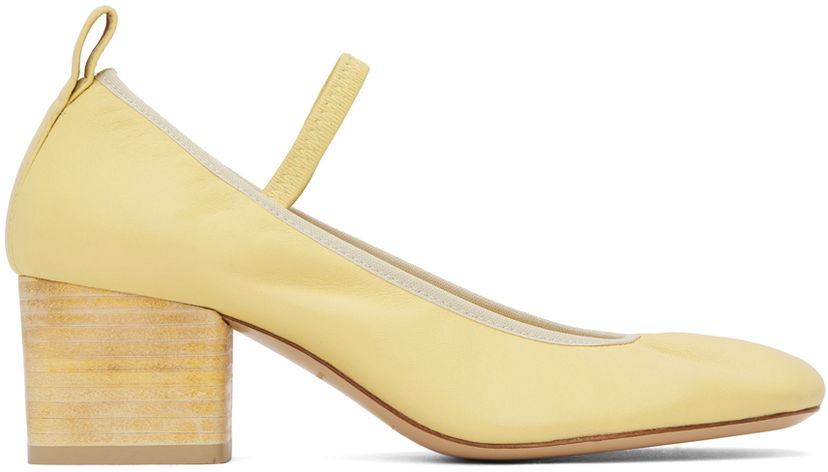 Superge in čevlji LEMAIRE Square Toe Ballerina Heels Rumena | FO0153 LL0115