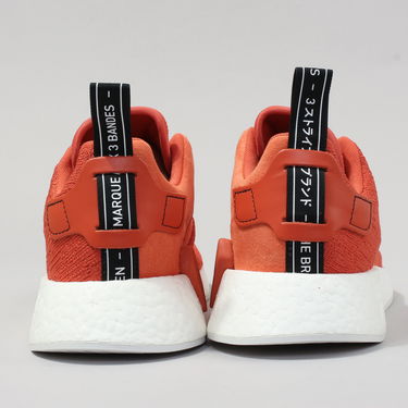 Superge in čevlji adidas Originals NMD_R2 ''Future Harvest'' Rdeča | BY9915, 3