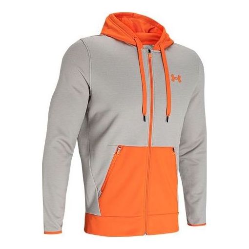Pulover Under Armour Fleece Textured Full Zip Hoodie Siva | 1360718-200