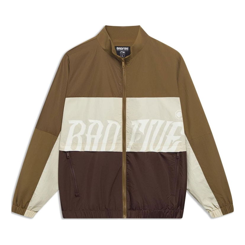 Vetrovka Li-Ning Logo Color Block Jacket Rjava | AFDT061-4