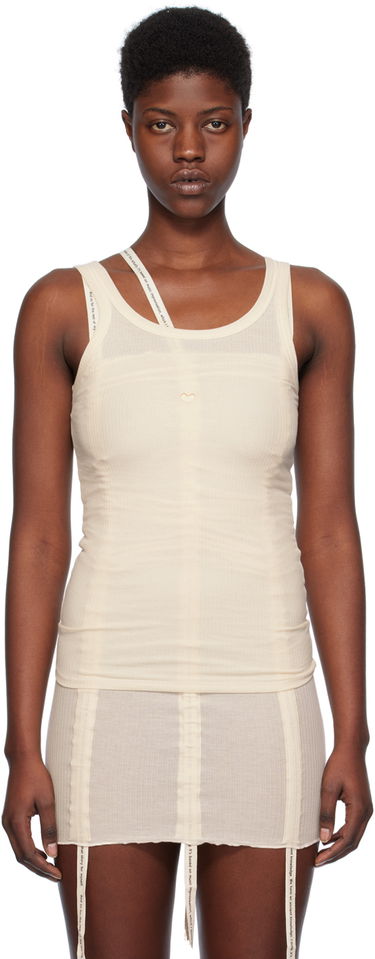 Majica brez rokavov Baserange Slim Heart Tank Top Bež | TOHT-RB-SP24, 0
