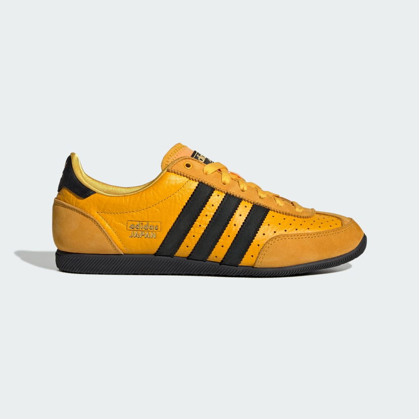 Superge in čevlji adidas Originals Japan Rumena | JI2665