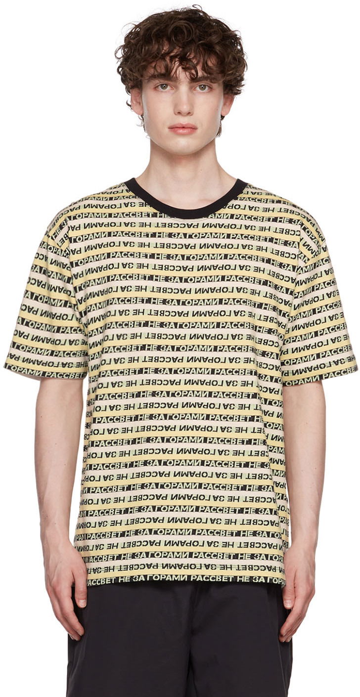 Majica PACCBET Stripe T-Shirt Rumena | PACC10T013
