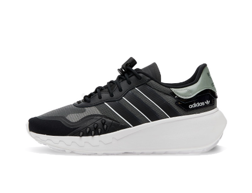 Superge in čevlji adidas Originals Choigo W Črna | FY6503