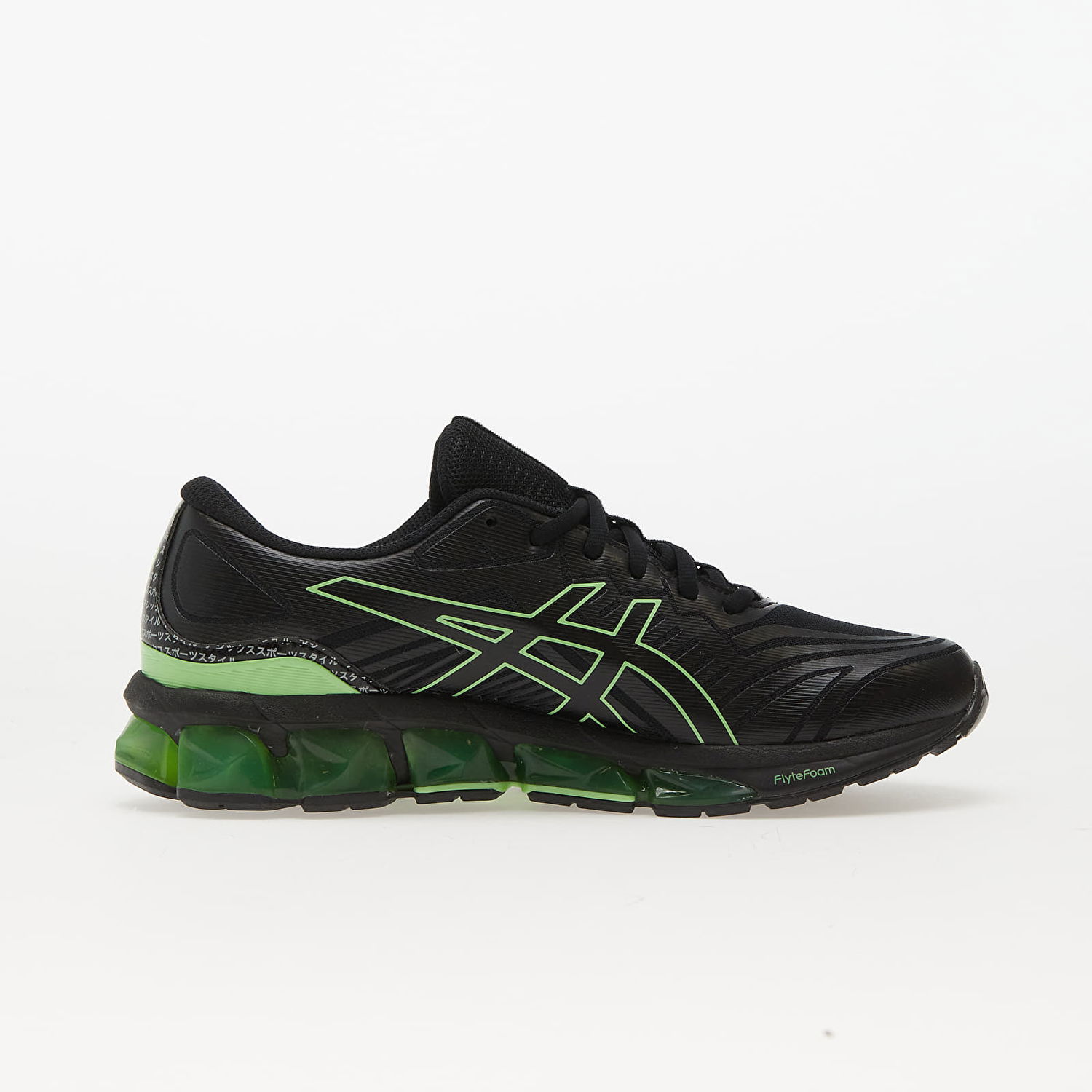 Superge in čevlji Asics GEL-Quantum 360 VII "Cyber Tokyo" Zelena | 1201A878-001, 1