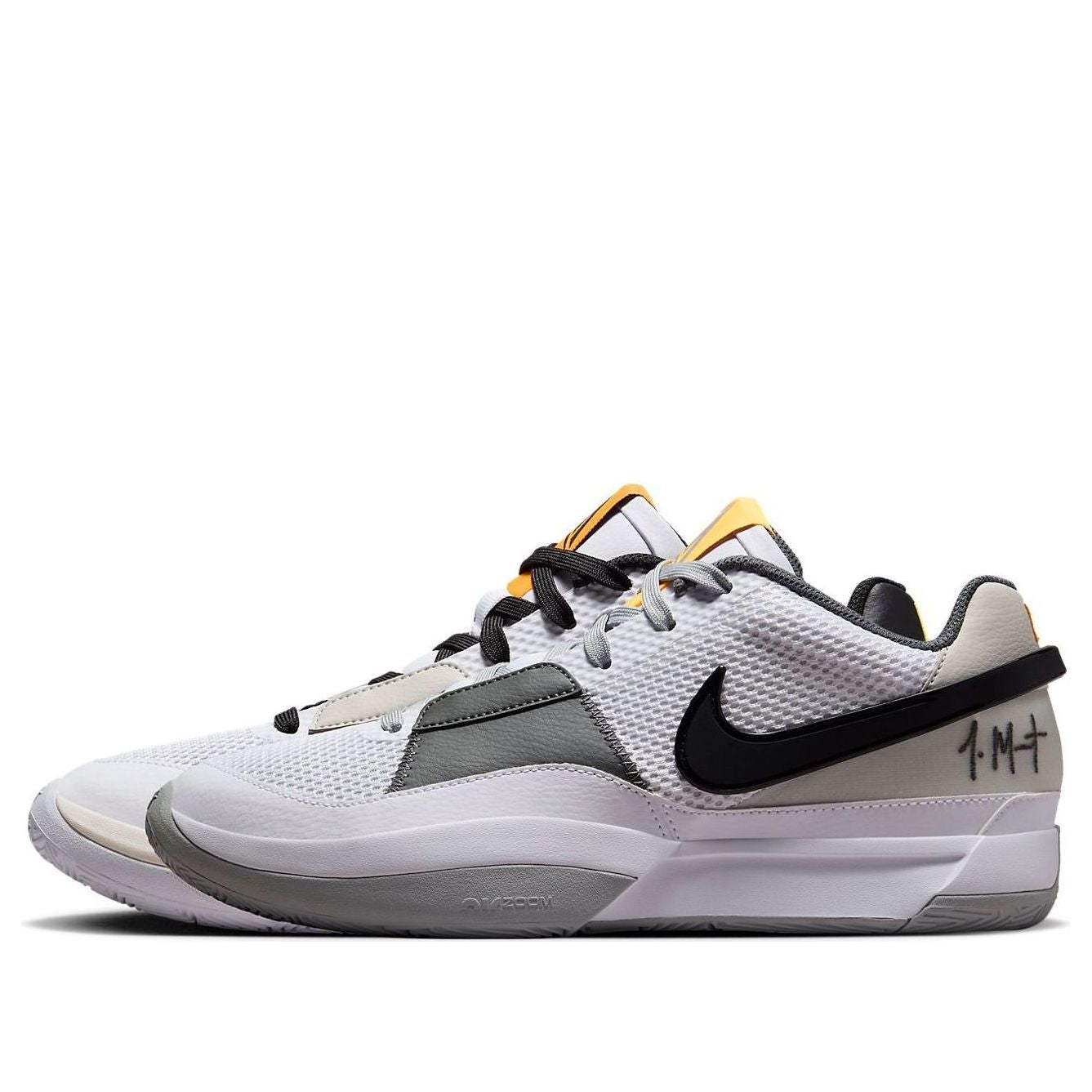 Superge in čevlji Nike JA 1 EP Siva | DR8786-100, 0