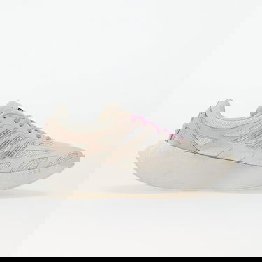 Superge in čevlji adidas Performance Adizero Aruku Bež | JP5569, 2