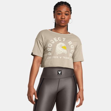 Majica Under Armour Project Rock Balance Bež | 1383420-203, 0