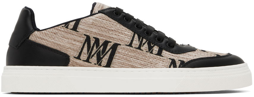 Oblačila Max Mara Max Mara Logocity Bež | 2414761012600, 0