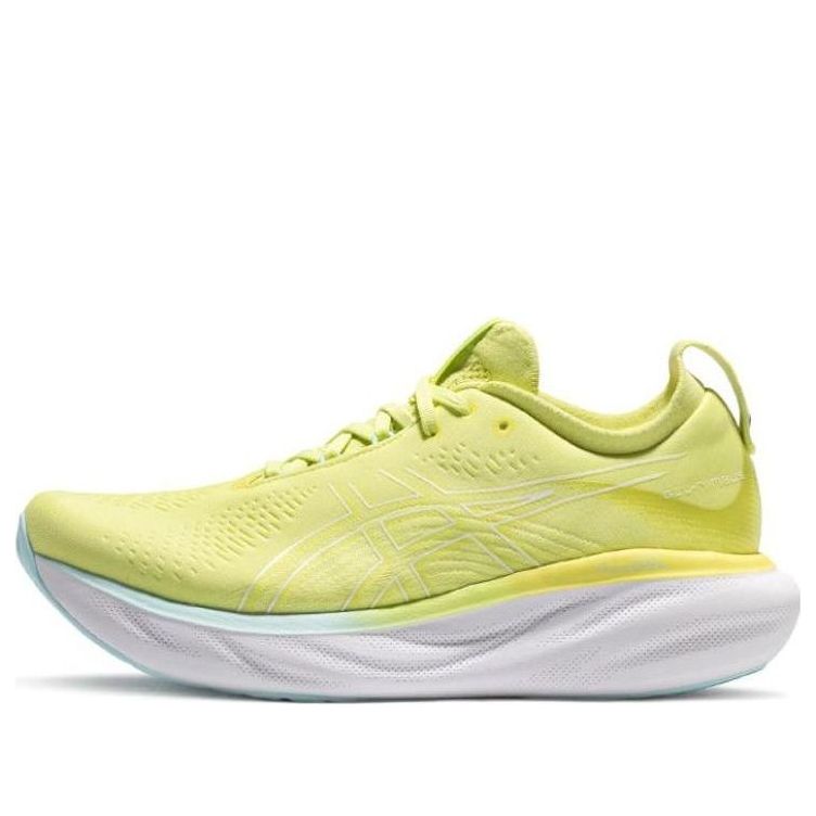 Superge in čevlji Asics Gel Nimbus 25 Rumena | 1011B547-750, 0