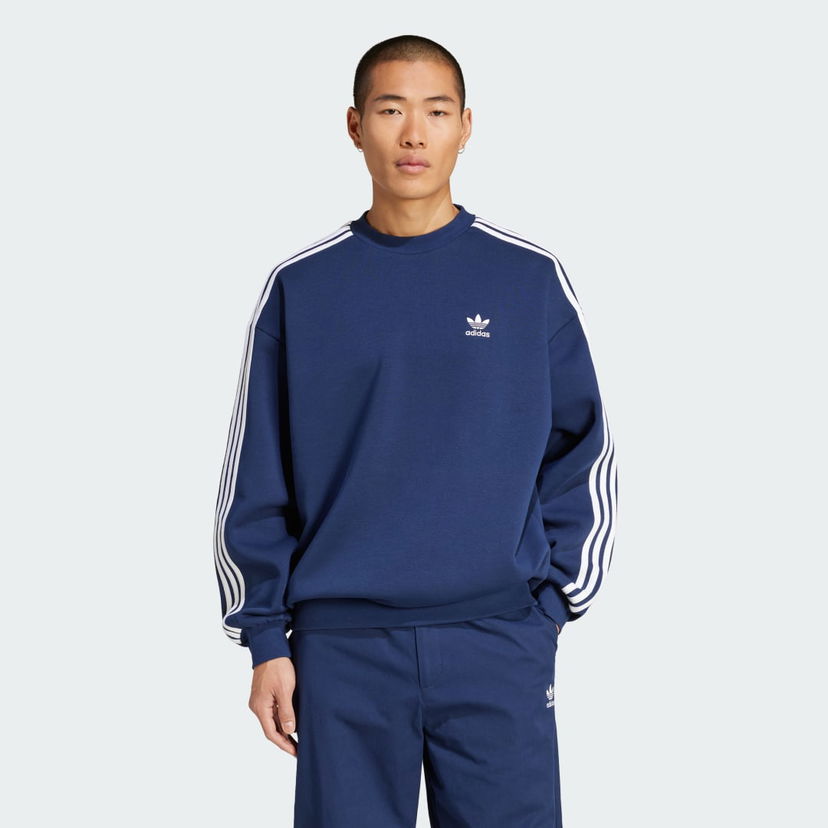 Pulover adidas Performance Oversized Crewneck Sweatshirt Modra | JP1063