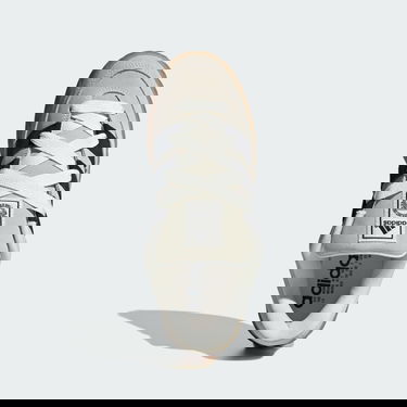 Superge in čevlji adidas Performance Adimatic Bež | IE2226, 2
