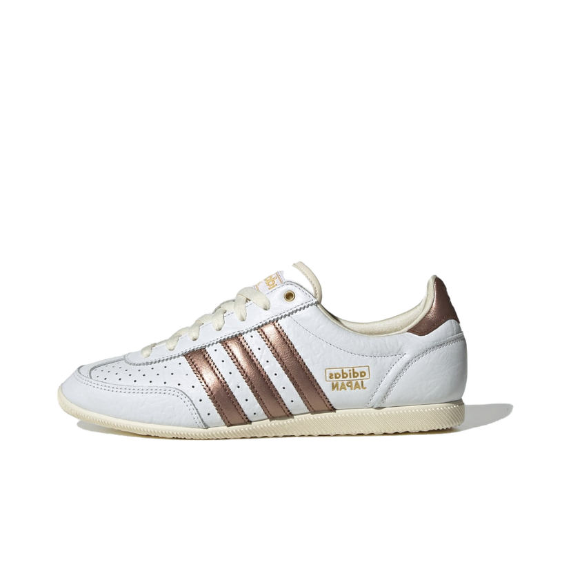 Superge in čevlji adidas Originals Japan Bela | JQ9025