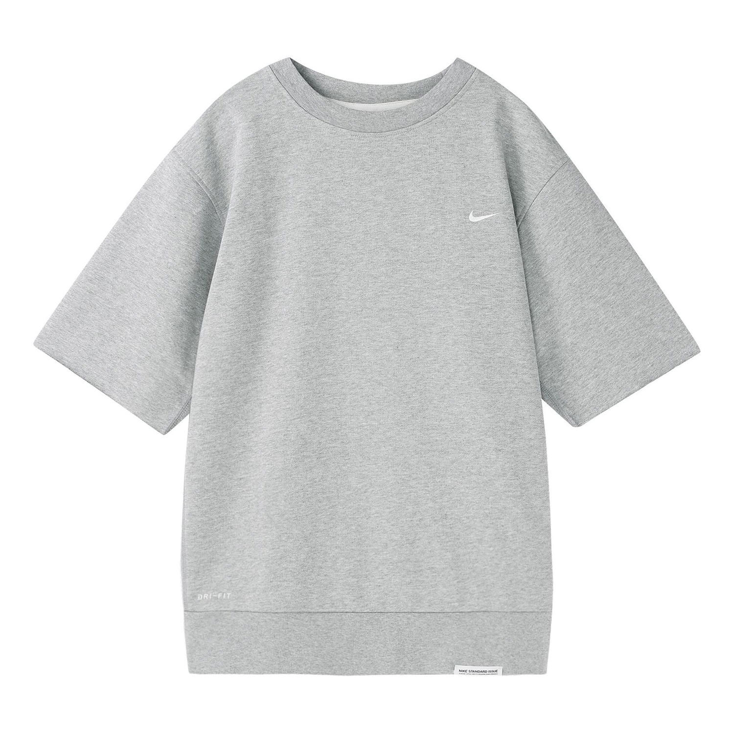 Pleteni pulover Nike Standard Issue Dri-FIT Short Sleeve Pullover Siva | CV1940-063, 0