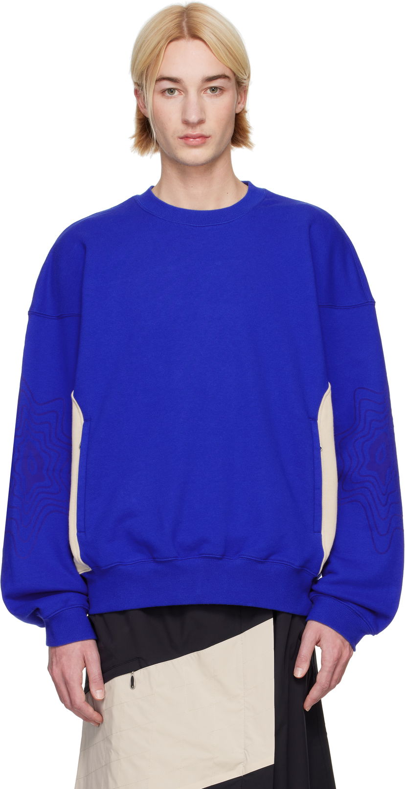 Pleteni pulover Asics Edition Bixance Sweatshirt Modra | 2203A297-400