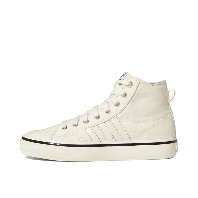 Superge in čevlji adidas Originals Nizza Bež | GX8347
