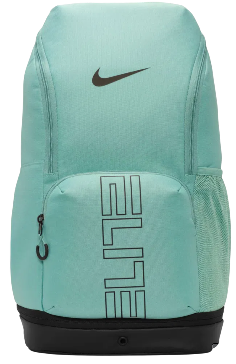 Nahrbtnik Nike Nike Varsity Elite Backpack Turkizna | hm9965-017