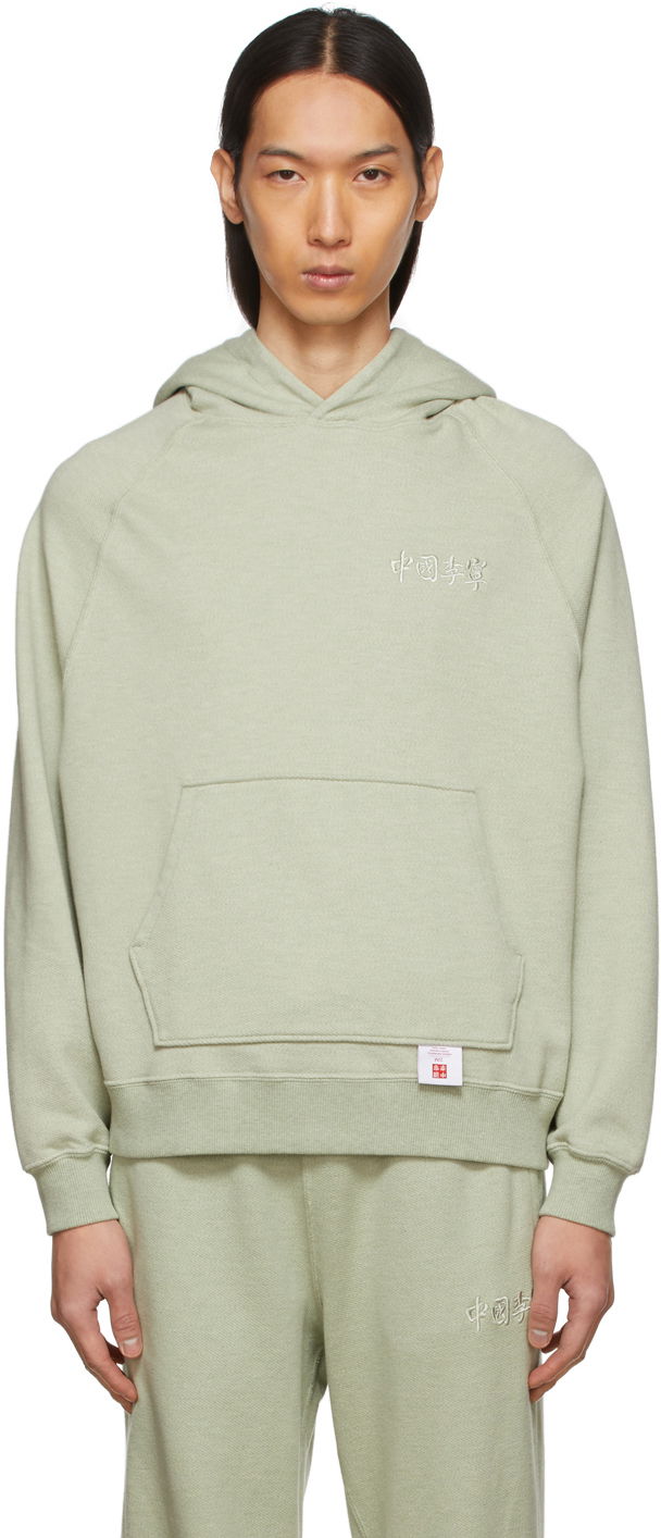 Pulover Li-Ning Embroidered Logo Sweatshirt Hoodie Siva | AWDRA63-4K