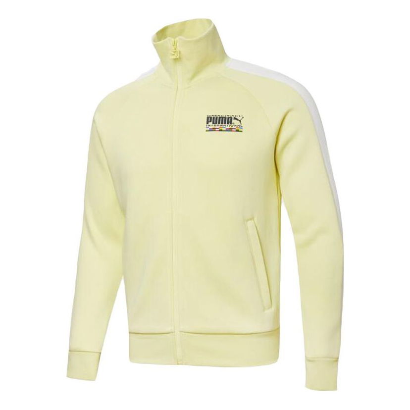 Bomber jakna Puma Sports Track Jacket Rumena | 531290-40