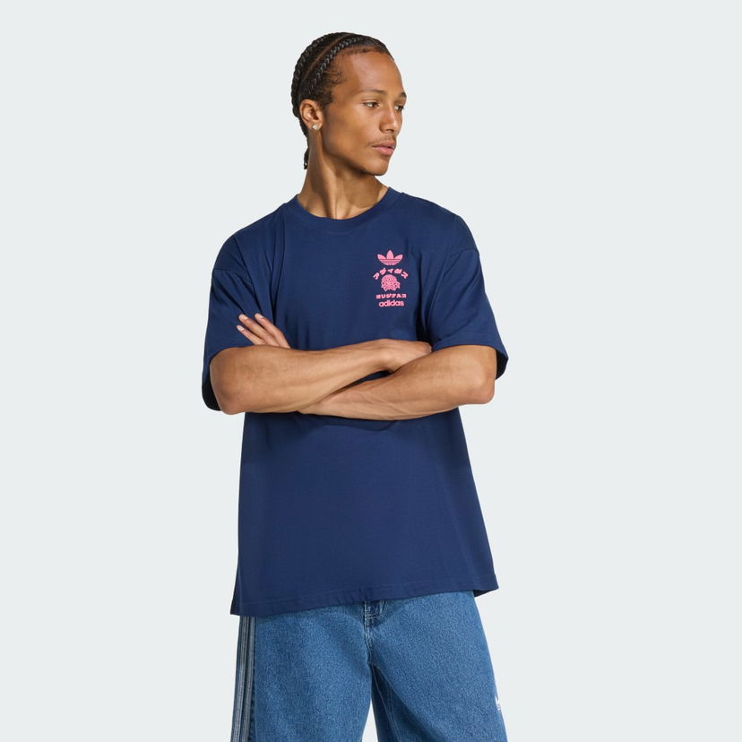 Majica adidas Performance Japan Florals Graphic T-Shirt Mornarica | KT0787