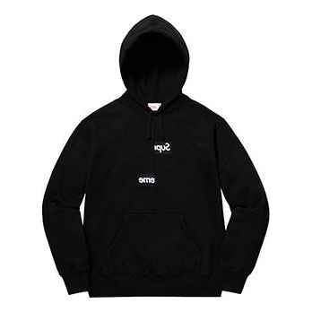 Pulover Supreme COMME des GARCONS Shirt Split Box Logo Hoodie Črna | SUP-FW18-400
