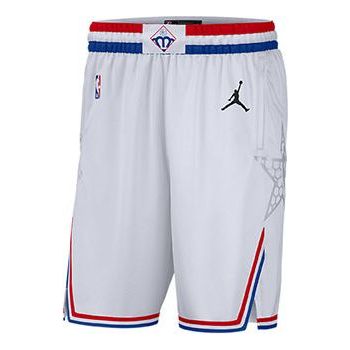 Kratke hlače Nike NBA 2019 All-Star Basketball Shorts Bela | AQ7300-100