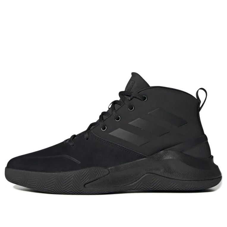 Superge in čevlji adidas Performance OwnTheGame Črna | EE9642