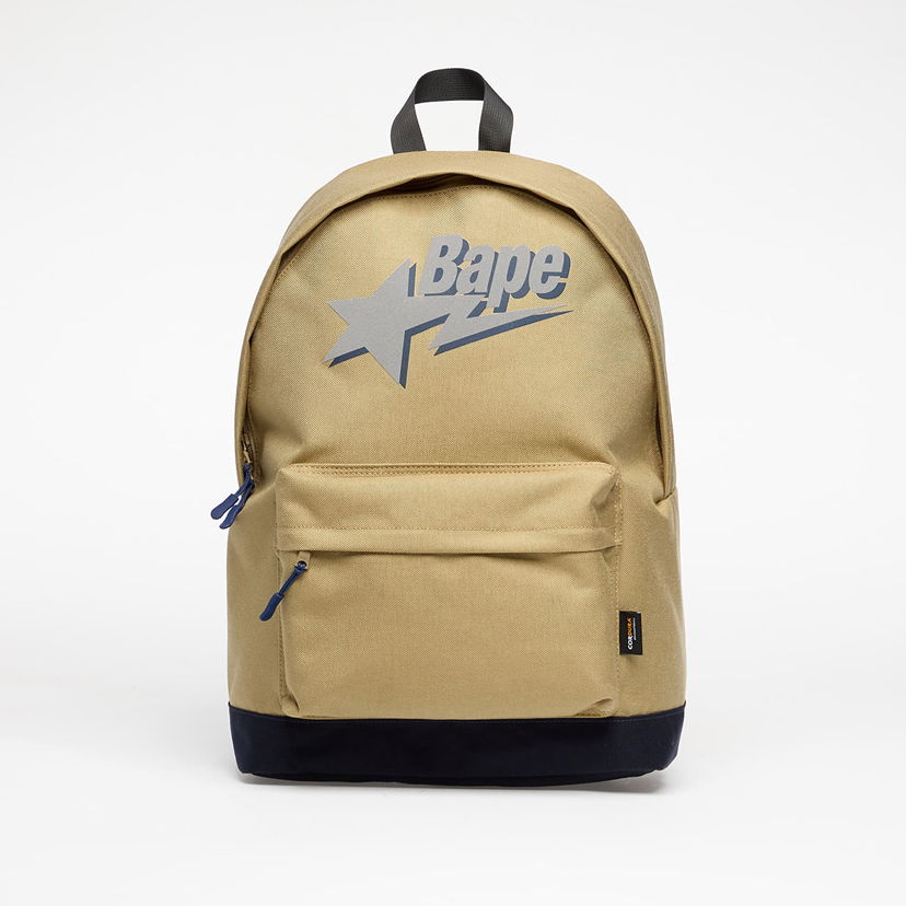 Nahrbtnik BAPE Bape Sta Cordura Daypack Bež | 001BAL801002MBEI