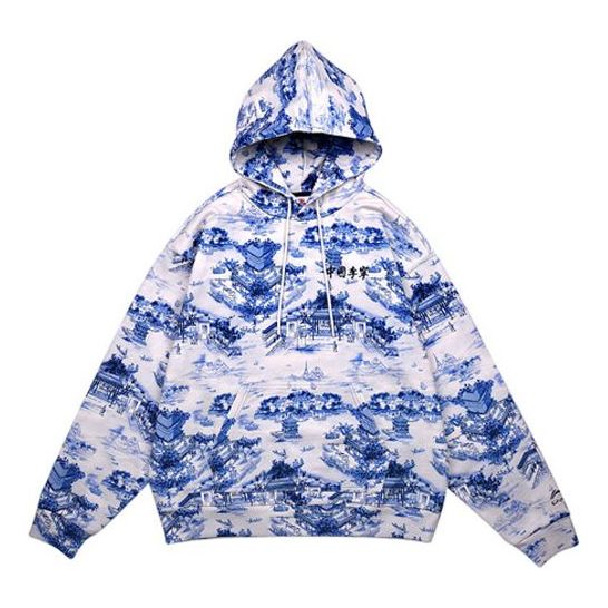 Pulover Li-Ning Li-Ning Loose Fit Pullover Hoodie with All-Over Print Bela | AWDQ253-1, 0