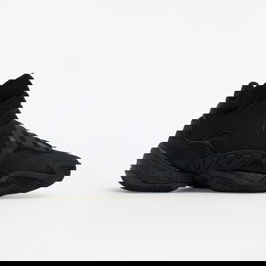 Superge in čevlji adidas Performance Pharrell Williams 0 TO 60 Črna | GX2486, 1
