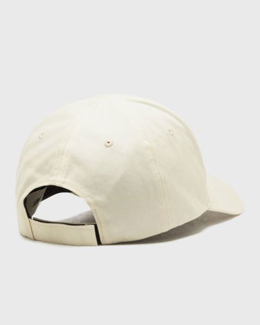 Kapa Autry Autry Cap Bež | ACPUR7BS, 2