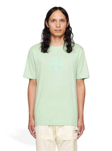 Majica Li-Ning Green Graphic T-Shirt Zelena | AHSS098-4K