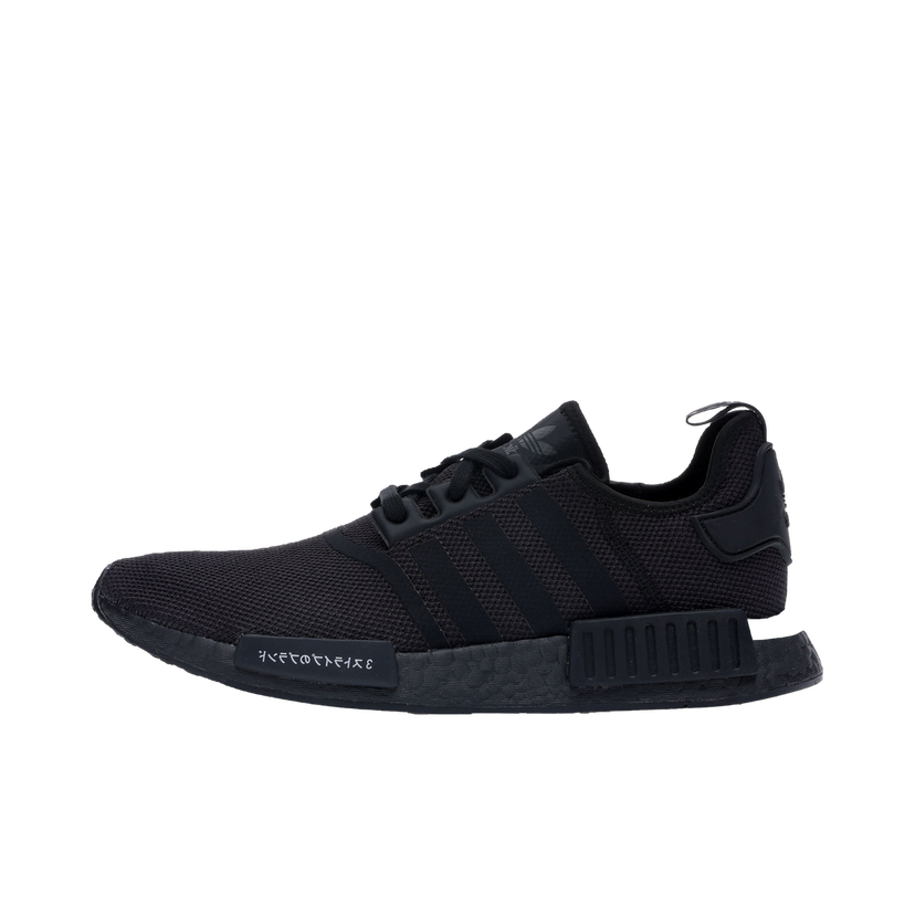 Superge in čevlji adidas Originals NMD R1 Japan Black (2019) Črna | BD7754