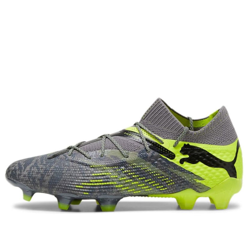 Superge in čevlji Puma Future Ultimate 7 Zelena | 107828-01