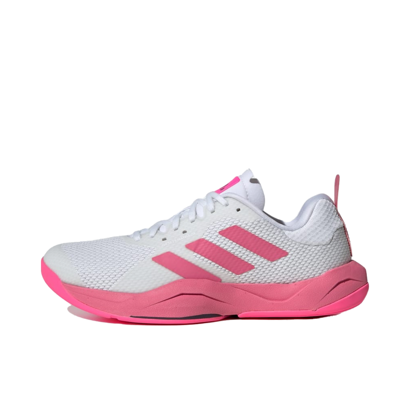 Superge in čevlji adidas Performance Rapidmove W Siva | IF0969