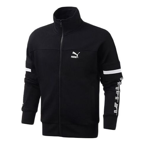 Pulover Puma XTG Knit Track Jacket Črna | 595866-01