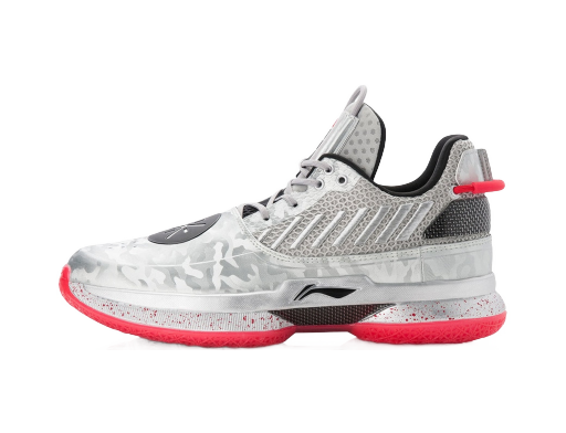 Košarka Li-Ning Way of Wade 7 Veterans Day Siva | ABAN079-3