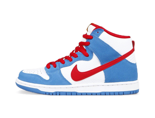 Skateboarding Nike SB Dunk High Pro Modra | CI2692-400