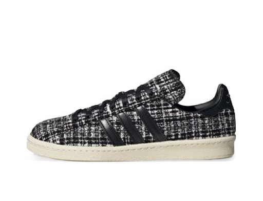 Superge in čevlji adidas Consortium DAYZ x Invincible x Campus Črna | HP2821