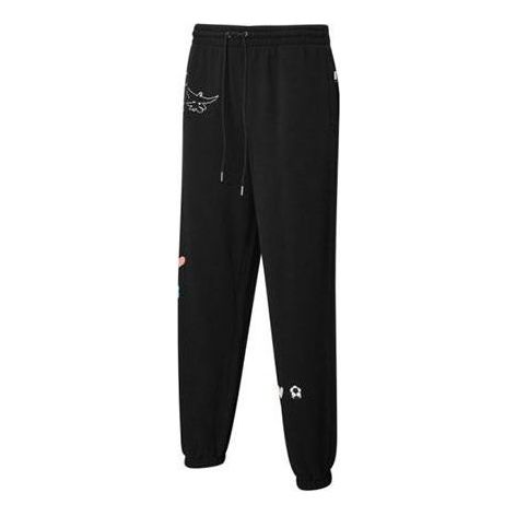 Trenirka Puma KidSuper Studios Sweatpants Črna | 598991-01