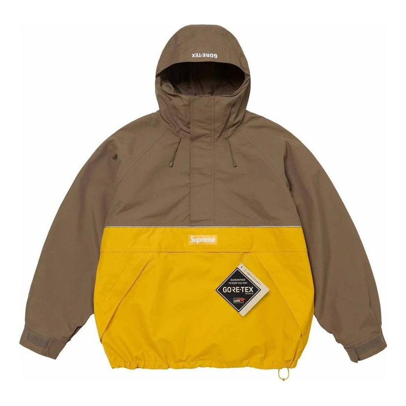 Parka Supreme Anorak Rjava | SUP-SS24-010