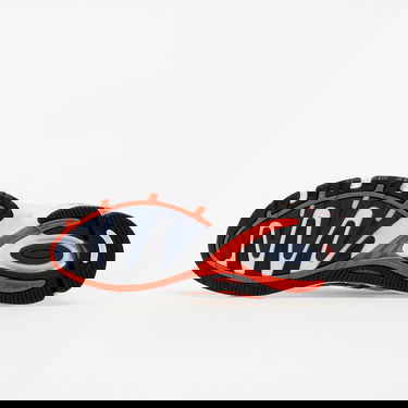Superge in čevlji adidas Performance Response CL Bela | FX7719, 5
